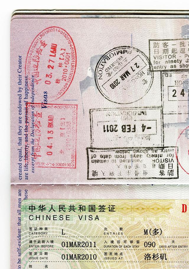 中国K签证新政落地，全球抢人升级，本土就业压力引热议