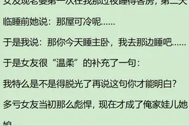 这些弦外之音，你都听懂了吗？网友：看个电影带什么身份证图片