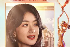 “谁说圆脸演不了主角” - 赵丽颖二封金鹰视后，许半夏不负所望图片