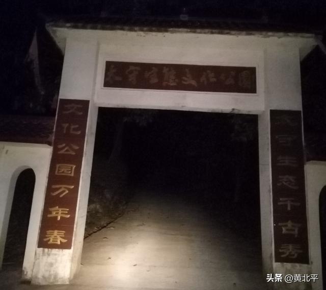 广西南宁市宾阳县太守乡，为纪念桂州长官设圩，历史浓厚为何撤销