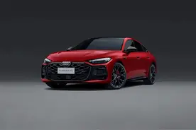 南北奥迪对决：上汽A5L vs 一汽A5L，谁才是年轻人的终极轿跑？图片