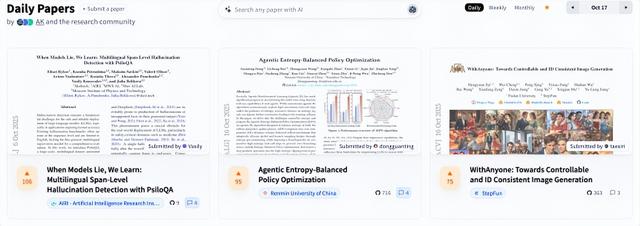 AEPO：智能体熵平衡策略优化，让探索更稳，推理更深！