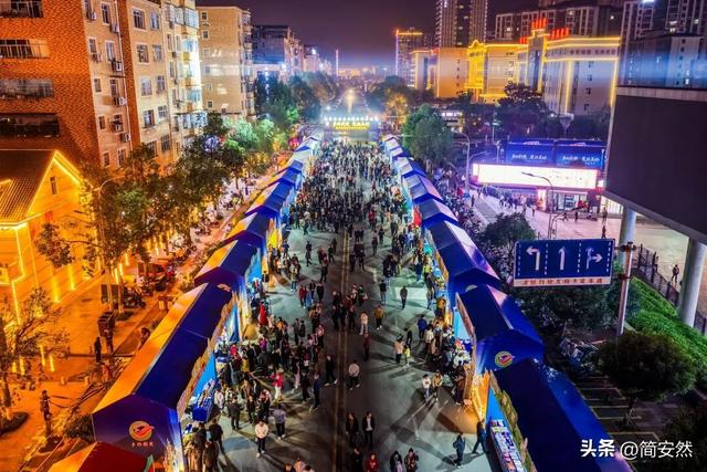 跨省联动共赴文旅之约：五师双河市闪耀第六届荆楚乡村文化旅游节