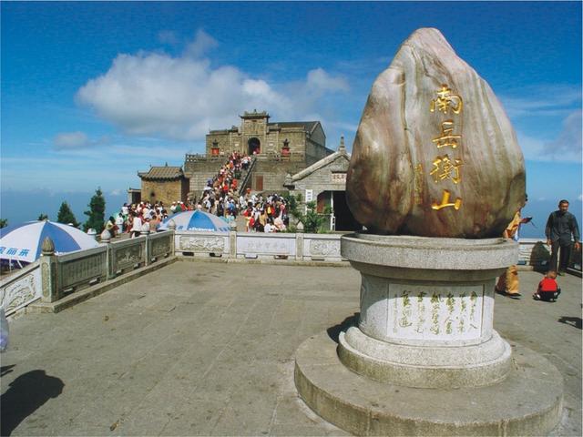 南岳衡山旅游攻略——惟有南岳独如飞