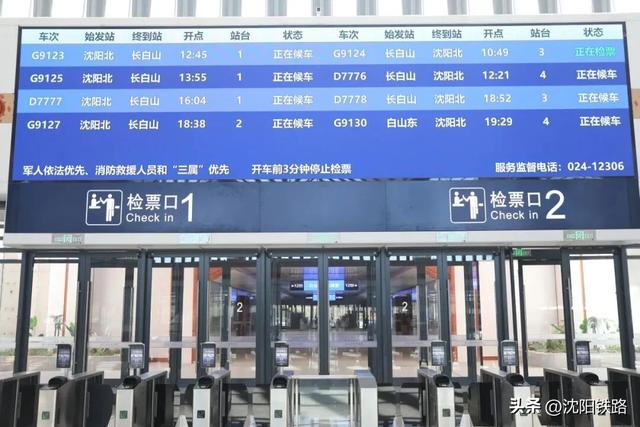 这三座新开高铁城市的打卡攻略来啦！