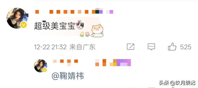 风流成性、挥霍无度，37岁“纵欲过度”的王思聪，再一次深陷丑闻