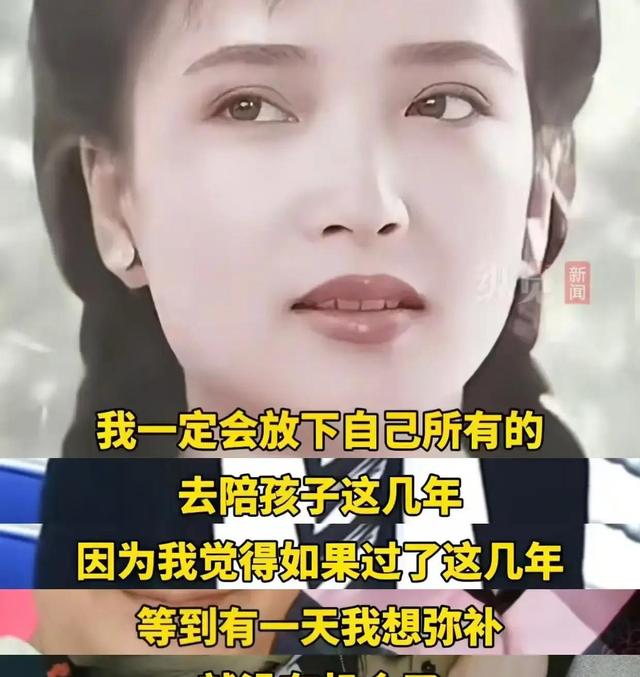 何晴告别仪式举行，儿子许何曝光临终真相，一个动作让人泪崩 第3张