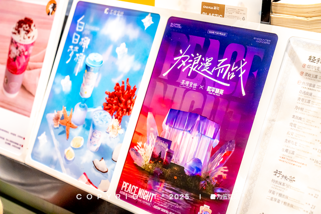 珠海人有福了！扬名广场暑期狂欢，20元抢200元大礼包！