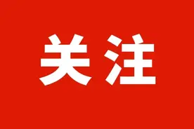 来自内蒙古的春天之邀|乌兰哈达火山：触摸万年前的呼吸图片