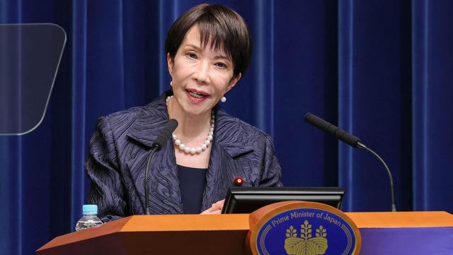 解放军师出有名，对日本动武，联合国可不必授权，封锁黄海超10天