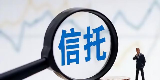 股东砸钱挺南京银行，业绩放缓，罚单频现引担忧