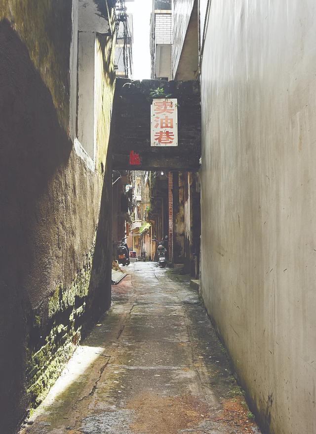 阳江历史文化街区探源⑦ | 深巷锁人间烟火 老街传春秋岁月