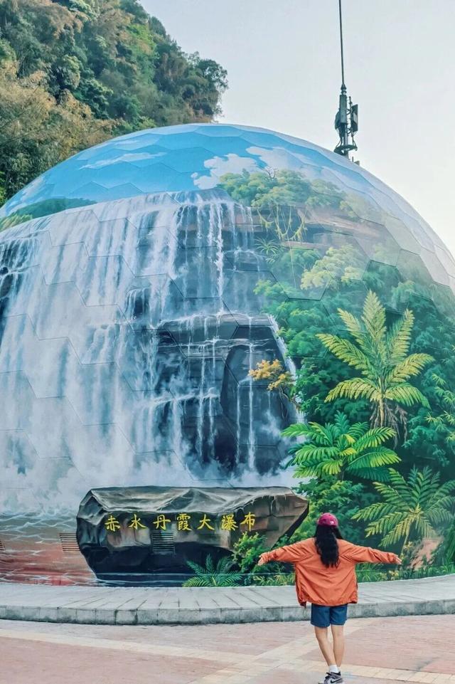 这么近、那么美，周末“醉”赤水！赴一场世界自然遗产里的瀑布之约