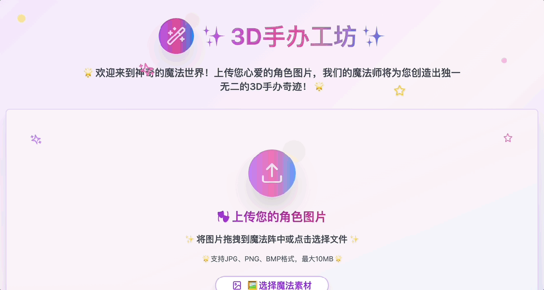成本狂降99%!万人大会全靠AI生成,Vibe Coding真刀真枪上阵了!