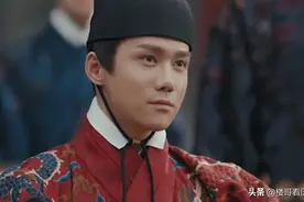 凤阳皇陵之内，曾经关押过多少明朝的王爷？他们都犯了什么罪呢？图片