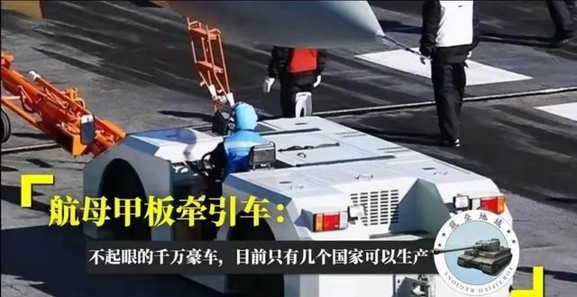 印度学者：中国人总是令人难以理解，两万就能搞定他们却要两千万