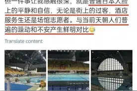 这一次，和张梦鱼狼狈为奸的吕警官，“底裤”都被扒光了图片
