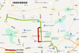 晋城水陆院庙会期间！这些公交临时绕行图片