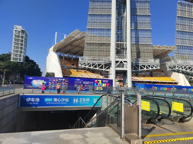 花城看花看灯饰