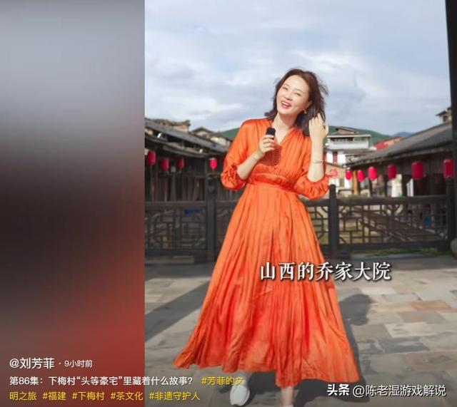央视最惨女主持，男友死缓、丈夫入狱，如今48岁又被释永信牵连