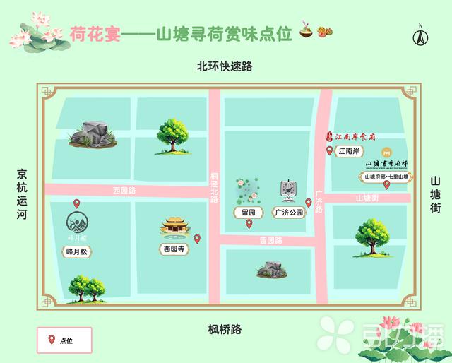 苏州三条荷花宴赏味线路来了