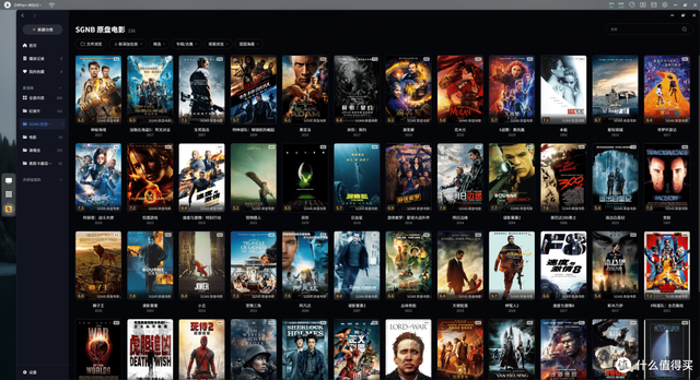 NAS深度思考清单：神仙打架，才要清醒丨极、绿、群、威，怎么买