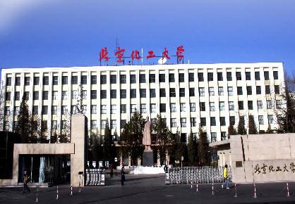 河北女生用通知书“切西瓜”，视频还没火，北化工表态：明年停用
