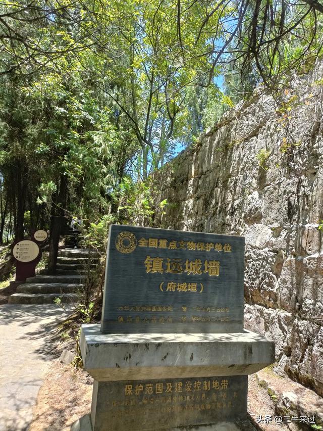 无为在歧路，贵州六日行（20）～总结篇