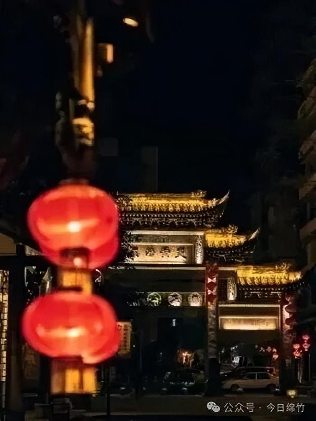 秋假已实锤！不知道去哪儿？来绵竹耍，给你完美攻略……