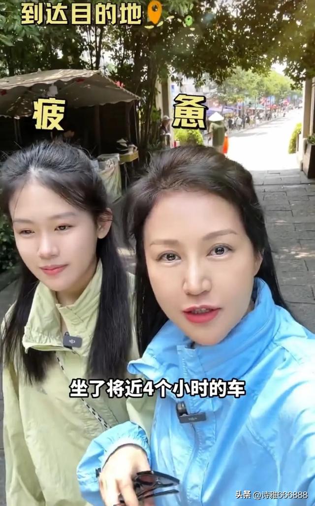 鲍蕾大女儿贝儿策划避暑之旅，母女俩同框像姐妹，贝儿比妈妈还美