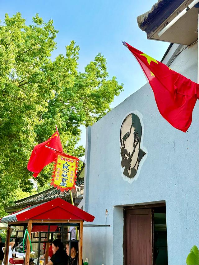 沈荡故事（嘉兴海盐县沈荡镇）