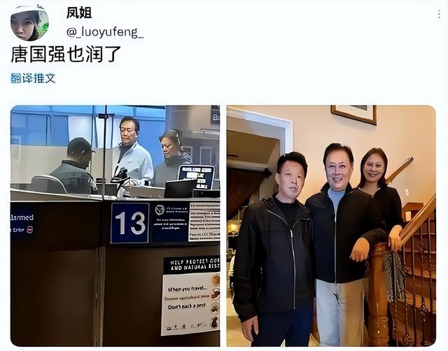 阅兵结束才几天，让人担心的事还是发生了！这两位明星恐名声不保