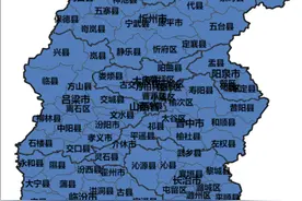 山西发布沙尘蓝色预警！25日至29日寒潮大举来袭 降温剧烈！图片
