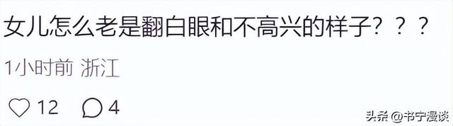 李连杰是真缺钱了！带小女儿提车被嫌弃，jada狂翻白眼满脸不耐烦