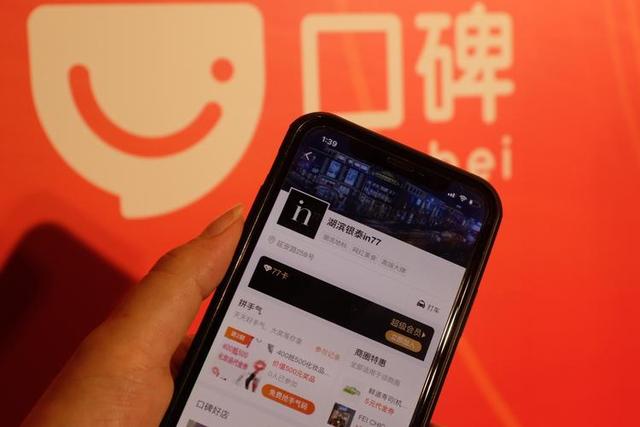 阿里工具类APP命运多舛！高德地图激进求变，能撼动美团抖音吗？