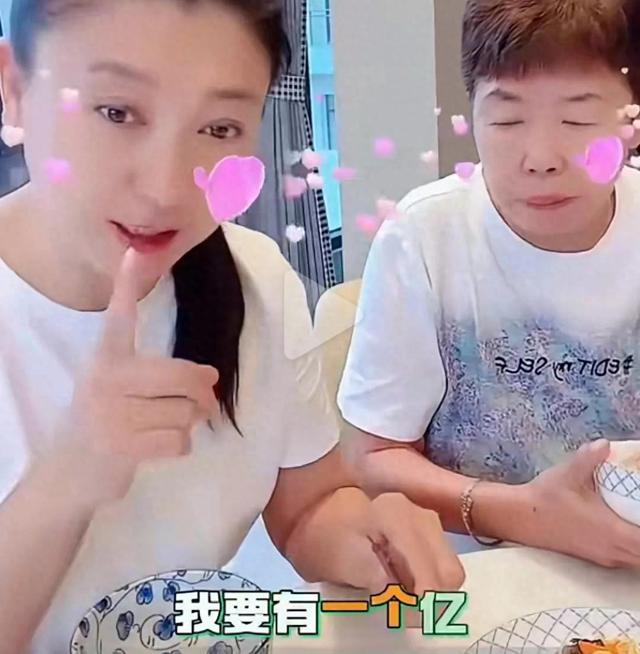 赵本山担心的事发生了！53岁闫学晶最大遗憾	，是没听他一句老人言