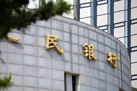 货币背后的真相：钱是如何被“印”出来的？图片