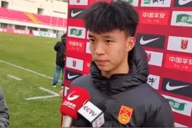 王钰栋留洋再进一步！知名球探网站给出极高评价，德转身价创新高图片