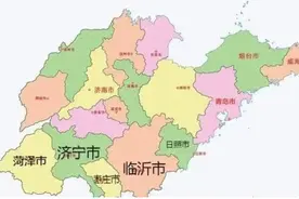 中国最短命的省份,仅存在9年就被撤销图片