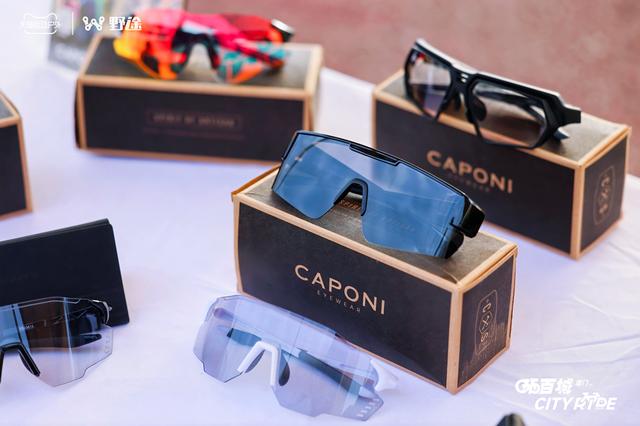 骑游浪漫线 拿终极大奖 2025天猫X野途环百城圆满收官