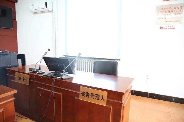 夫妻长期分居，男子与保姆同居17年，将价值4000万房产赠给保姆