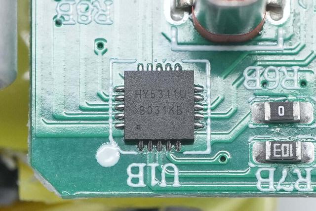 主流快充全兼容，超小体积，倍仕达65W氮化镓充电器拆解