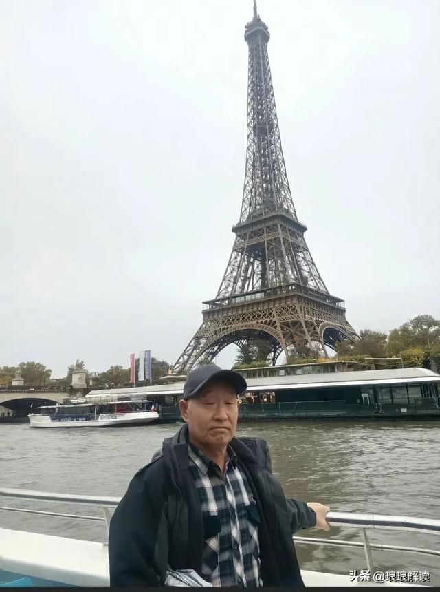 大爷镜头下的“素颜巴黎”，治好了我的旅行焦虑