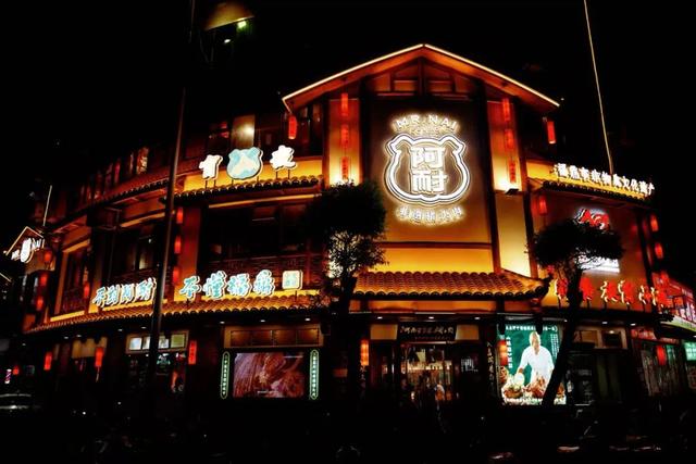 中国首个美食地标城市！300多种小吃，带上1TB的胃才能吃嗨