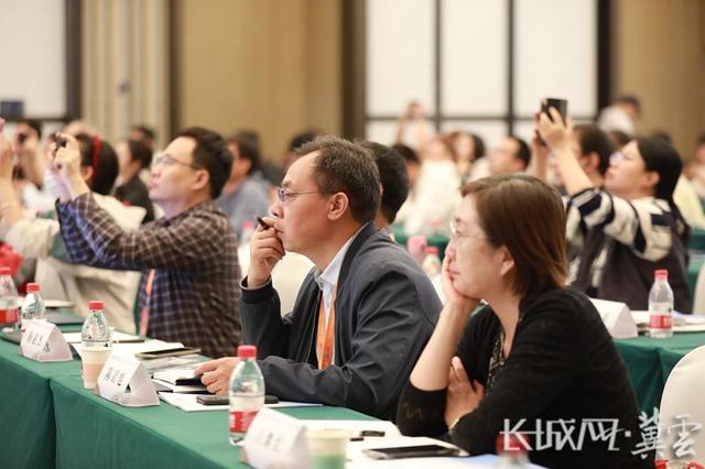 第九届河北省旅发大会 | 中华文明探源学术交流活动在张家口举行
