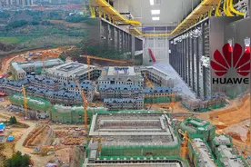 华为砸300个亿，在贵州建全球最牛的数据中心！贵州凭什么？图片