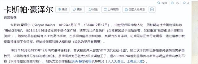 越存钱越焦虑，越花钱越空虚，余额不少仍不踏实？