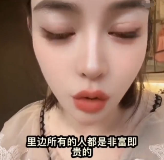 女子发视频谈释永信过往