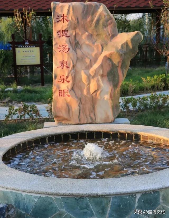 向寒冷开“泡”！淄博私藏温泉打卡指南+限时福利，快收藏！