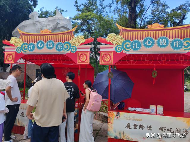 2025国庆第三天温州游：（一）江心屿